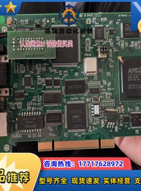 Woodhead PCU-DPIO V466 IETH0议价