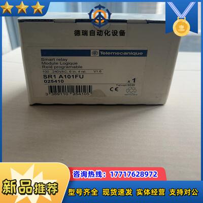 SR1A101FU全新原装正品议价