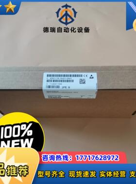 6SN1118-1NJ01-0AA11议价