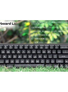 Timber木制机械键盘67Key有线连接+蓝牙连接RGB开源宏编程轴座