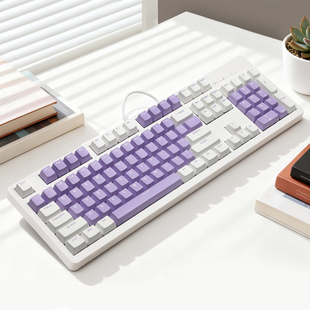 月耀104键机械键盘全键无冲全键热插拔办公游戏电竞有线紫轴黑轴