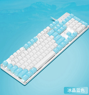 混拼键帽104键87键机械键盘全键无冲高特插拔轴青轴红轴茶轴黑轴