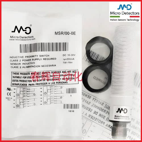 墨迪光电开关MSR/MSP/MSN/MSE/MSD/MSC/00-0A 0E 0C 1C 0K传感器