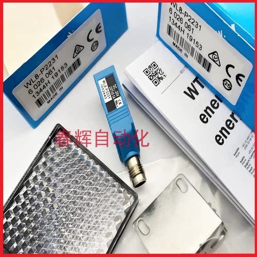 施克SICK光电开关WL18-3P/3N130/230/430/480/630/680/730/2P430