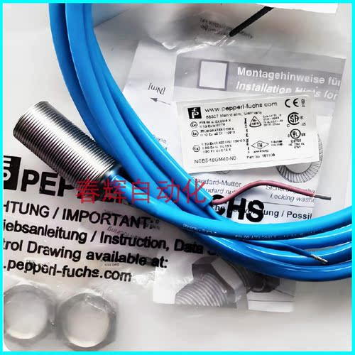 传感器常开常闭三线交直流NPN24V