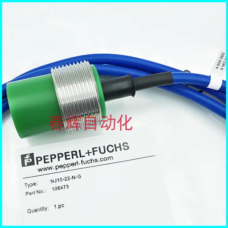 传感器常开常闭三线24V交直流NPN