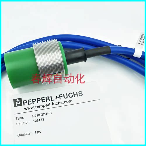 传感器常开常闭三线24V交直流NPN