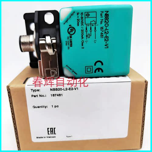 倍加福NBB20-L2-Z0/4/5/E3/B3-V1,NBN30/NCN40/NCB20-L2-A2/N0-V1