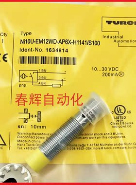 图尔克接近开关BI8U-EM18WD/BI4U-EM12WD-AN6X/AP6X BI2-EM12WD