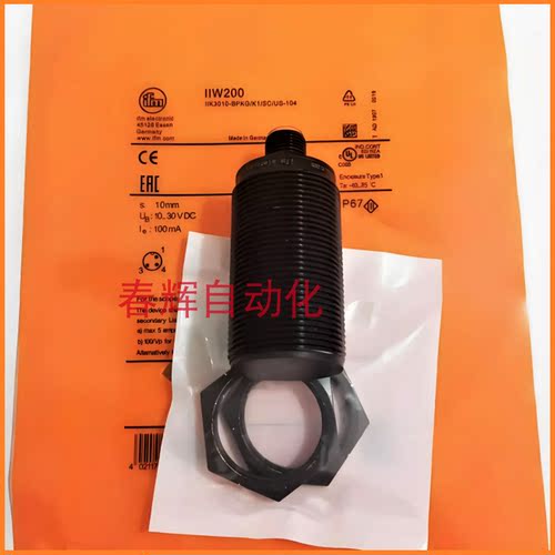 易福门接近开关IEW IFW IGW IIW200 1 202/203/204,NE5001,NG500A