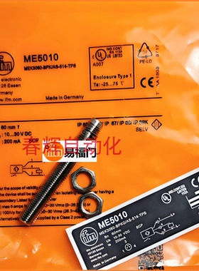 易福门传感器ME5010 5011 5015 5016 17,MGT MGS200 201 202 3 4
