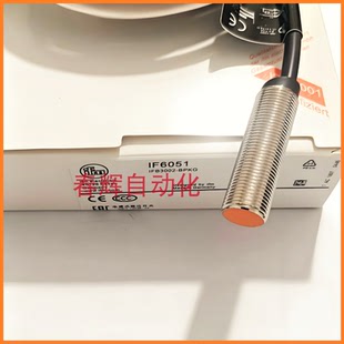 易福门接近开关IF6001/6012/6023/6030/6040/1/2/3/4/5/6/7/8/9