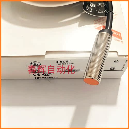 易福门接近开关IF6001/6012/6023/6030/6040/1/2/3/4/5/6/7/8/9