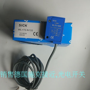 施克光电开关GTE6-P3231/P4231/P7211/P7212,GTB6-N6211/N0211S58