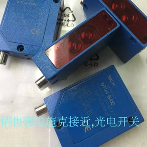 施克光电开关传感器感应开关WT150-N/P/132/162/165/132/430/460