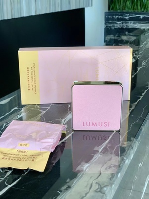 LUMUSI路茉诗容光焕颜气垫cc霜季容SEAPBE水光遮瑕控油保湿提亮