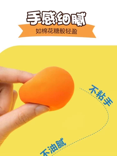 Сверхлегкая глина, детский нетоксичный пластилин, космическая игрушка, «сделай сам», 24 цветов, 36 цветов