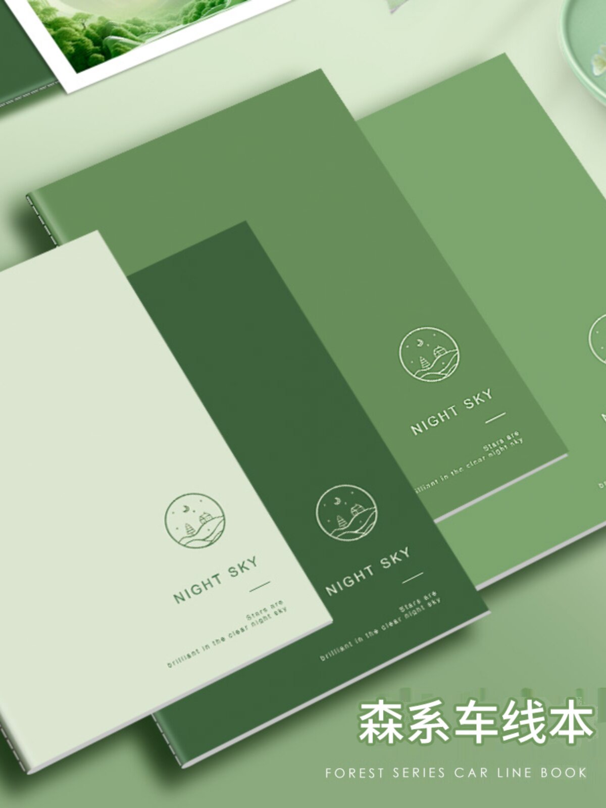 노트 숙제 도서 INS 간단한 부드러운 표면 복사 B5 대형 소프트 복사 A5 학생 두꺼운 학생 일기