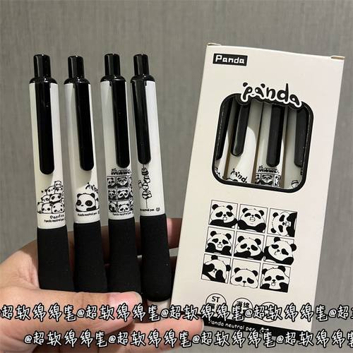 限定可爱ins高颜值刷题笔按动笔