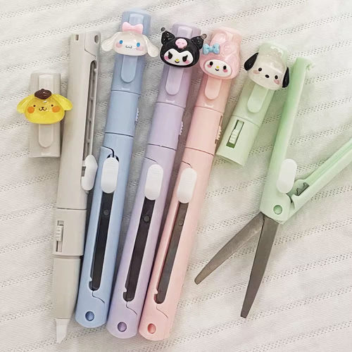 SANLIO可爱卡通两用型剪刀