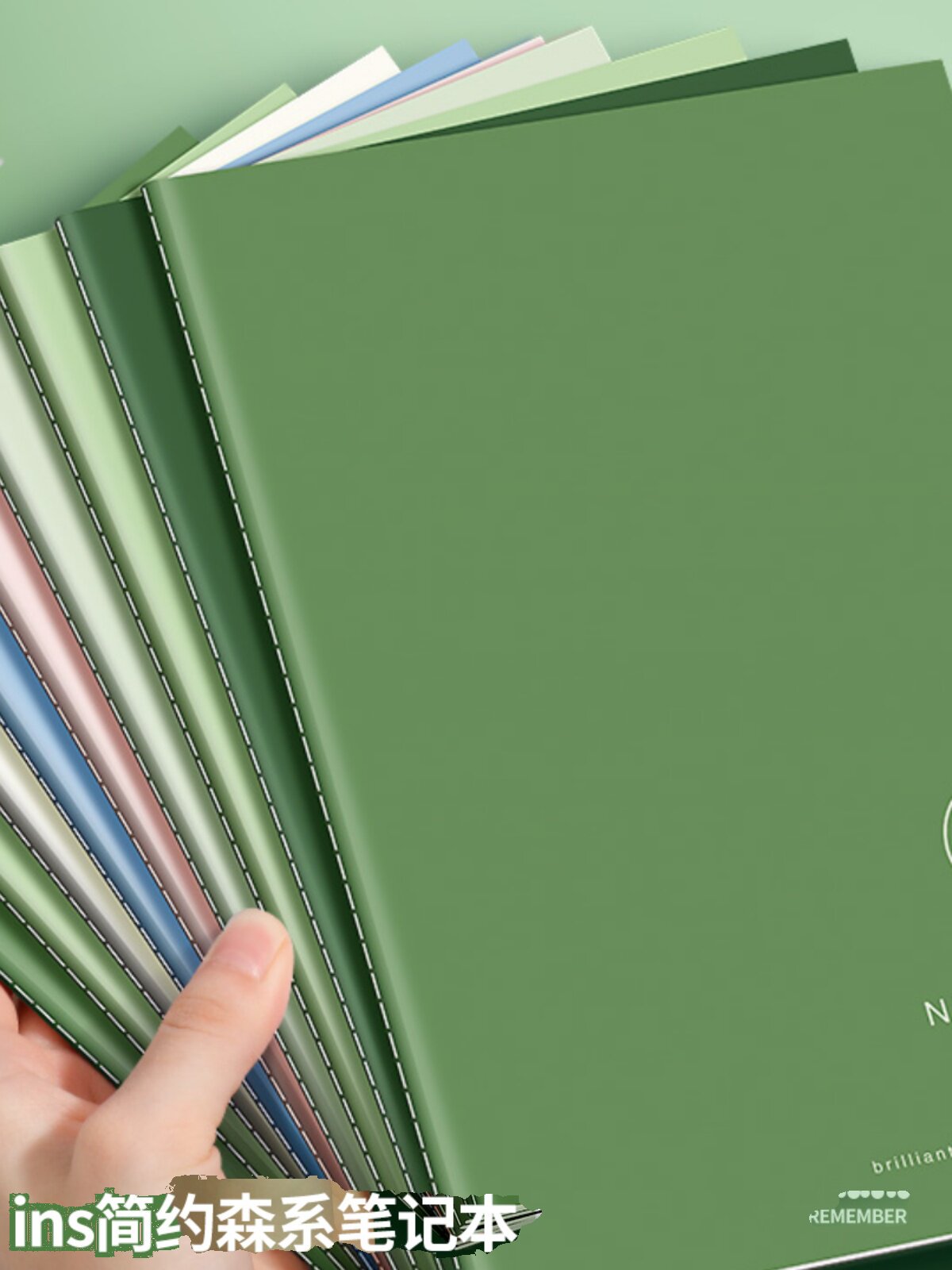 노트 숙제 도서 INS 간단한 부드러운 표면 복사 B5 대형 소프트 복사 A5 학생 두꺼운 학생 일기