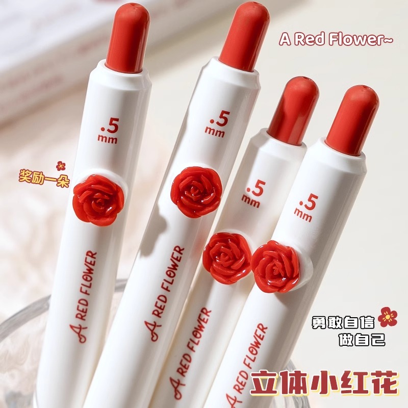 高颜值ins小红花兜兜笔红笔按动中性笔速干0.5防摔老师批改作业