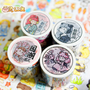 百灵公主新品原创手帐胶带第4弹整卷分装国潮范儿已黑化风甜酷女