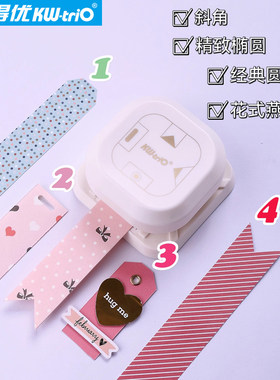 可得优四合一打孔器标签机吊牌用