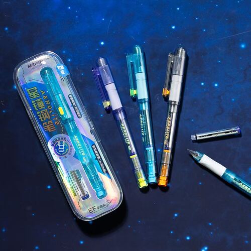 晨光星锤钢笔EF可换墨囊钢笔小学生专用墨囊可替换半包尖可擦钢笔