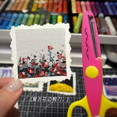 儿童手工DIY波浪花边剪刀