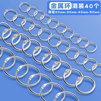 40 металла смешан (20+30+40+50 мм)