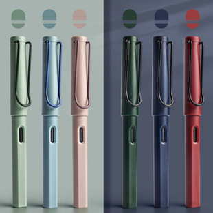 学生正姿钢笔莫兰迪复古色男女孩初学者墨囊墨水EF明尖练字书法用