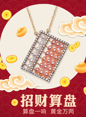 阿帕亚女淡水珍珠短项链18K镀金