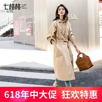 Áo lưới bảy phần dài dành cho nữ mùa xuân 2019 dành cho nữ áo khoác mới phiên bản Hàn Quốc của phong cách retro Hồng Kông lỏng lẻo - Trench Coat thời trang nữ