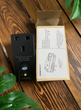 英标漏电保护转换插头PRCD南岛NB-H3E13A中国香港等其他地区CAA19