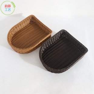 酒店拖鞋民宿收纳筐仿藤编织家用玩具水果零食蔬菜面包整家居用品