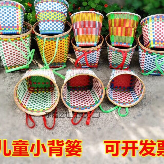 儿童彩色小背篓幼儿园小学生舞蹈