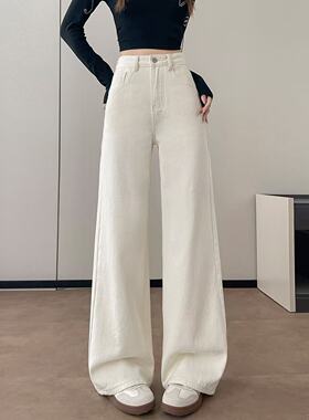 小个子150裤子米白色阔腿牛仔裤女2026新款宽松不贴腿直筒裤2927