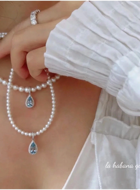 LaHabanagirl可拆卸吊坠项链