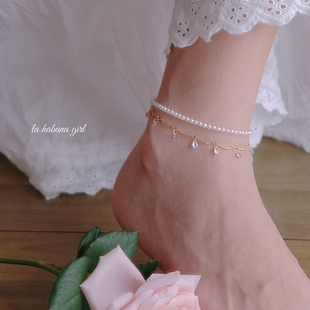 LaHabanagirl月石流光双层仙女风韩版个性百搭夏日多巴胺手链脚链