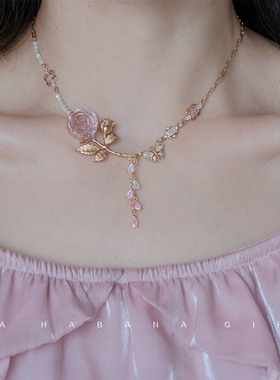 LaHabanagirl小清新华美项链