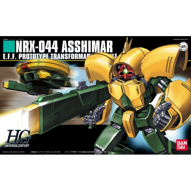 现货包邮 万代HGUC 054阿斯玛 亚斯曼NRX-044南瓜饼 ASSHIMAR拼装
