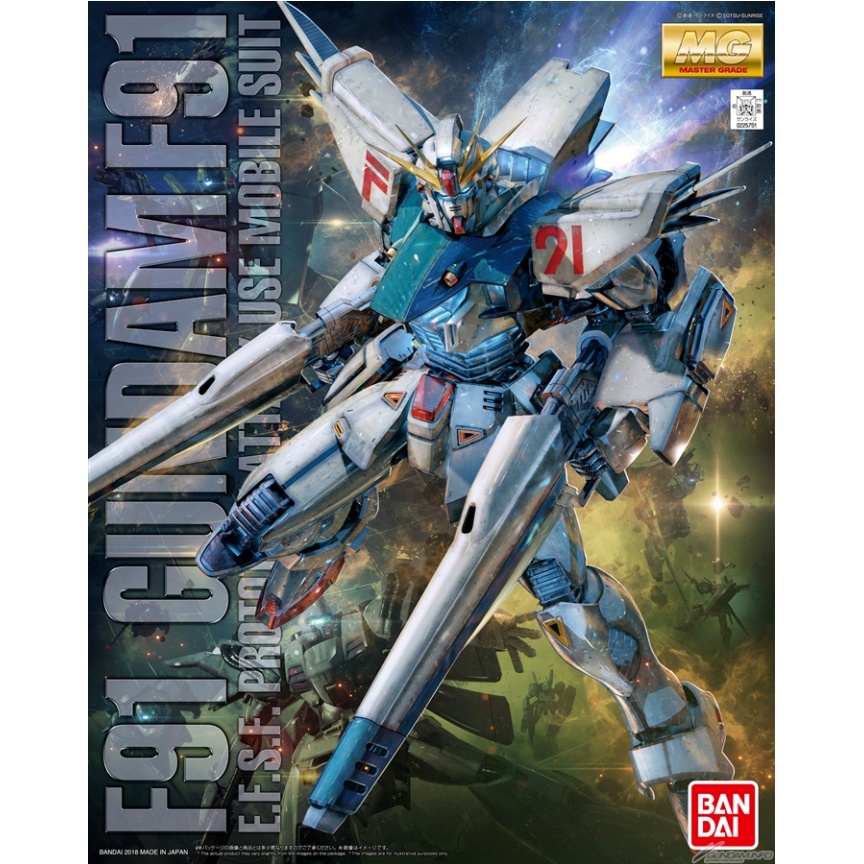 现货包邮 万代 MG 1/100 F-91 F91 高达 Gundam Ver 2.0 拼装模型