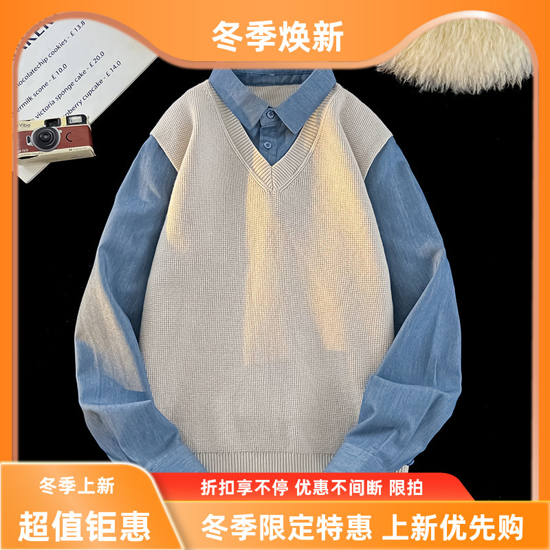 2025羊毛优质其他爆款男士假两件卫衣衬衫领新款刺绣针织翻领衫