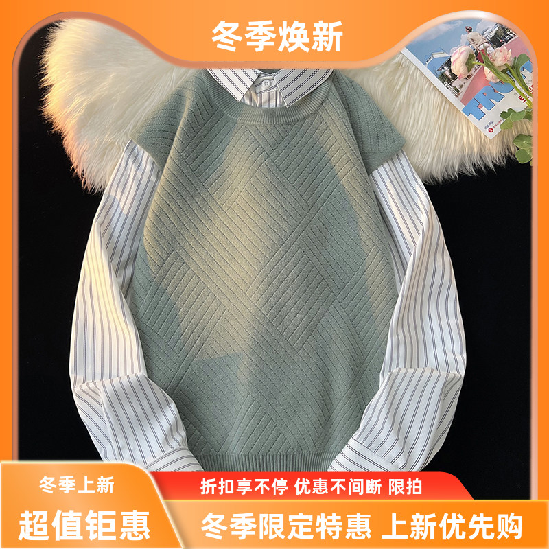 爆款羊毛优质其他高品质男士假两件卫衣衬衫领新款刺绣针织潮流衫