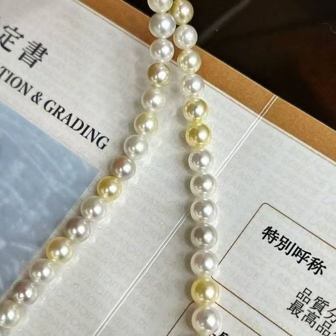 天然海水5-6mm极光akoya真科研混彩皇后项链 正圆基本无暇极光