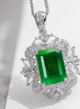 18K金钻石镶嵌 天然祖母绿吊坠 主石1.905克拉 火彩漂亮 荧光好
