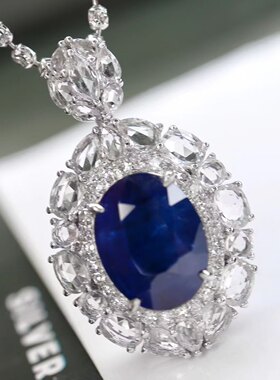PT铂金钻石镶嵌天然皇家蓝宝吊坠 主石3.48ct 晶体干净 台面显大