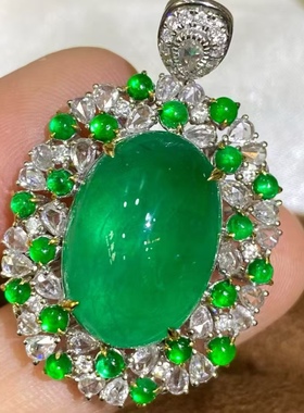 18K金钻石镶嵌 天然素面祖母绿戒指/吊坠两用款 主石14.92克拉