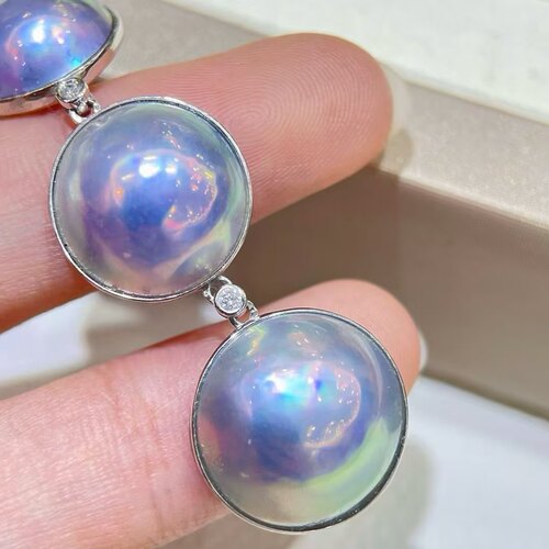 天然海水11mm 14.5mm极光渐变蓝马贝吊坠 炫彩镜面强光